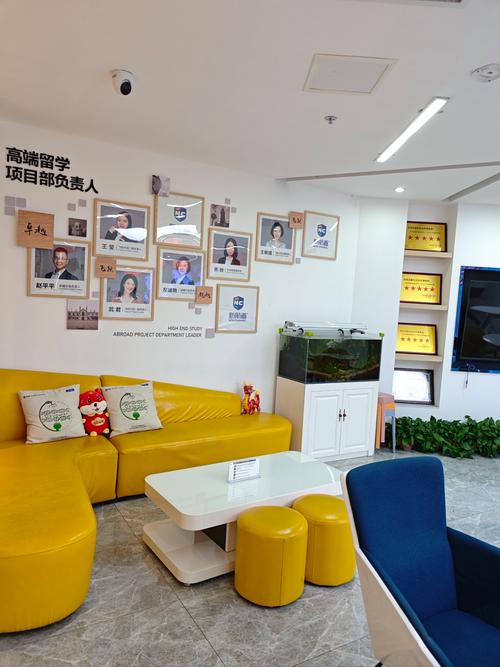 新航道雅思托福培训效果如何?-第2张图片-厚德教育培训 新航道雅思托福培训效果如何?-第2张图片-厚德教育培训