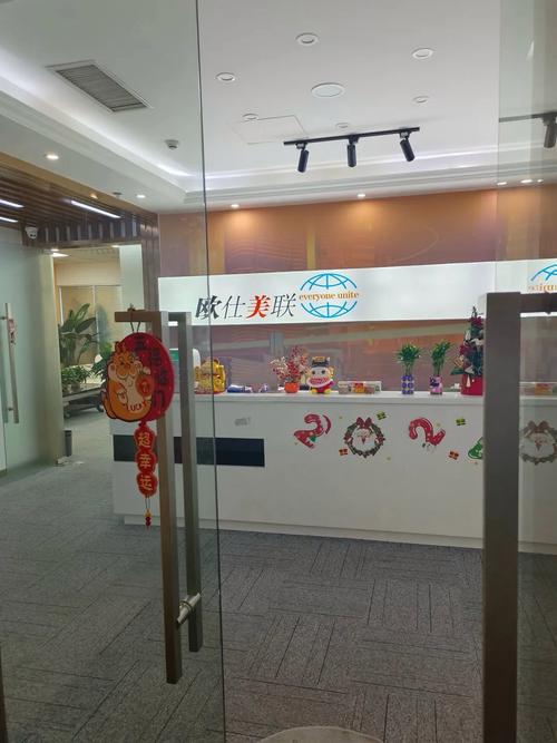 雅思美联英语培训效果如何？-第1张图片-厚德教育培训