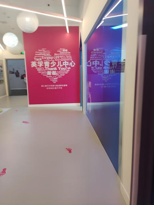 成都英语培训学校怎么选？-第2张图片-厚德教育培训