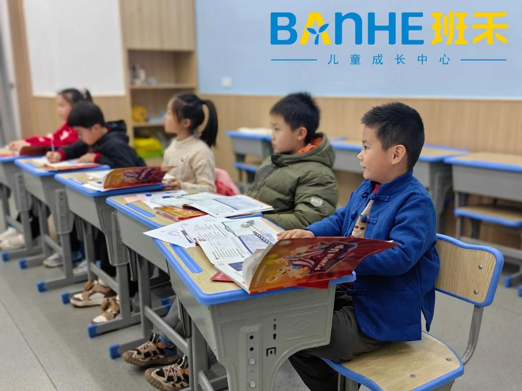 幼儿短期英语培训怎么选?-第1张图片-厚德教育培训 幼儿短期英语培训怎么选?-第1张图片-厚德教育培训