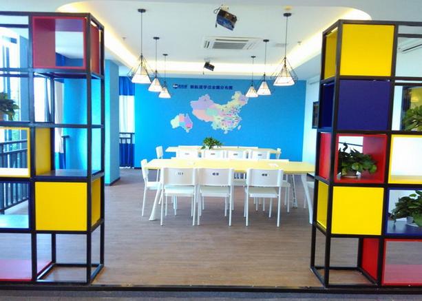 宁波哪家英语培训机构好-第2张图片-厚德教育培训