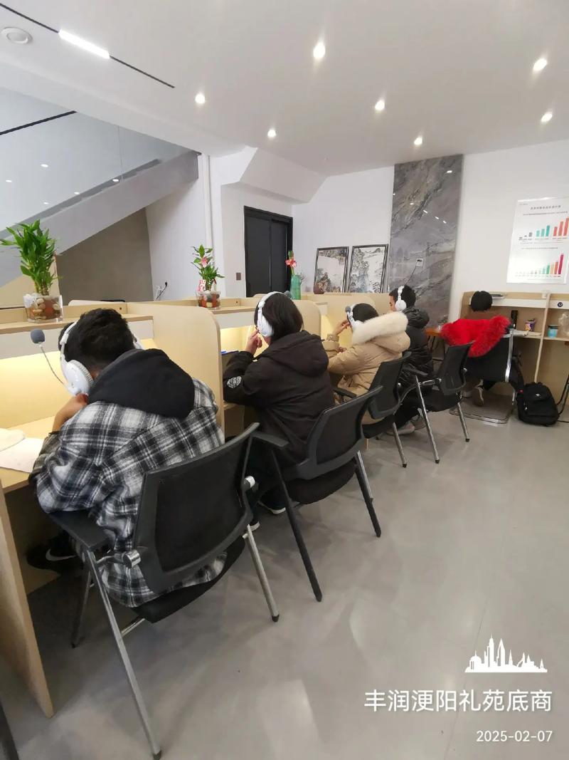 湛江成人学英语哪家培训机构好?-第1张图片-厚德教育培训 湛江成人学英语哪家培训机构好?-第1张图片-厚德教育培训