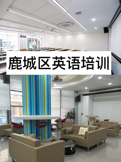 温州英语培训机构哪家更靠谱？-第1张图片-厚德教育培训