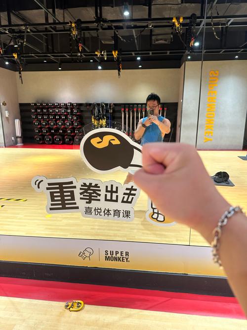 南京奥体哪家英语培训最好？-第3张图片-厚德教育培训