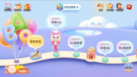 abc英语培训机构下载哪里找?-第1张图片-厚德教育培训 abc英语培训机构下载哪里找?-第1张图片-厚德教育培训