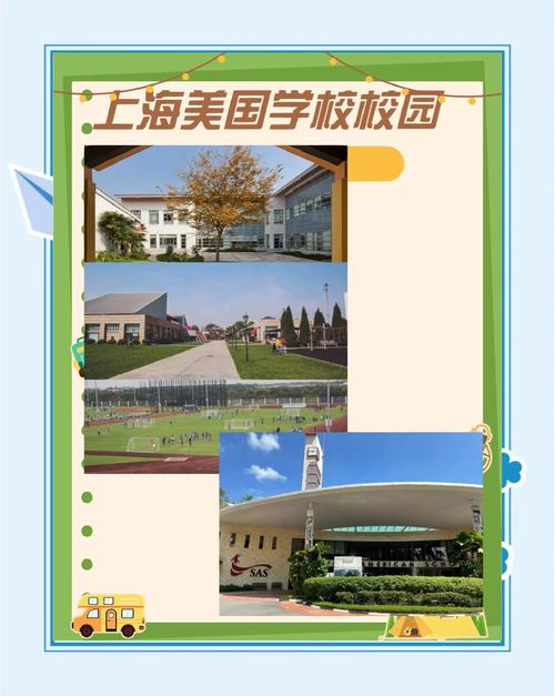 阿斯顿英语培训学校网址是什么?-第2张图片-厚德教育培训 阿斯顿英语培训学校网址是什么?-第2张图片-厚德教育培训