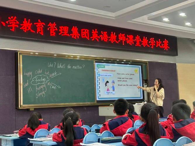 小学英语教师培训讲座，如何提升教学能力？-第2张图片-厚德教育培训