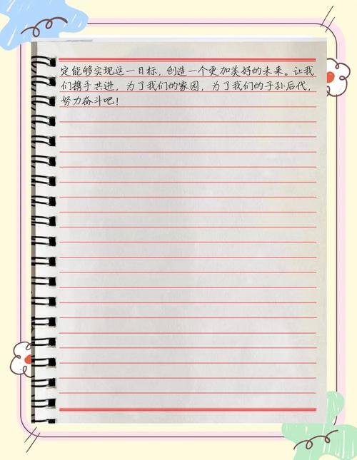 社会文明如何从个体言行中生长？-第2张图片-厚德教育培训