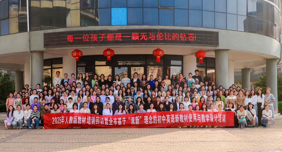 英语培训机构市场活动如何提升效果？-第2张图片-厚德教育培训