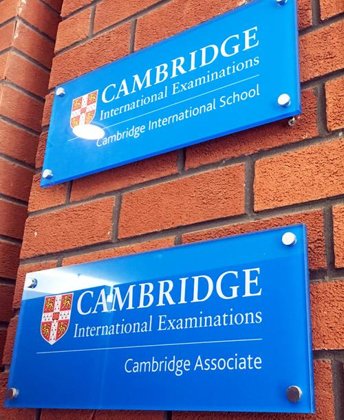 剑桥英语培训与北外有何关联？-第2张图片-厚德教育培训