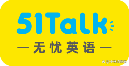 北京幼儿英语培训机构哪家好?-第3张图片-厚德教育培训 北京幼儿英语培训机构哪家好?-第3张图片-厚德教育培训