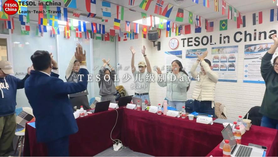 tesol少儿英语培训-第1张图片-厚德教育培训 tesol少儿英语培训-第1张图片-厚德教育培训