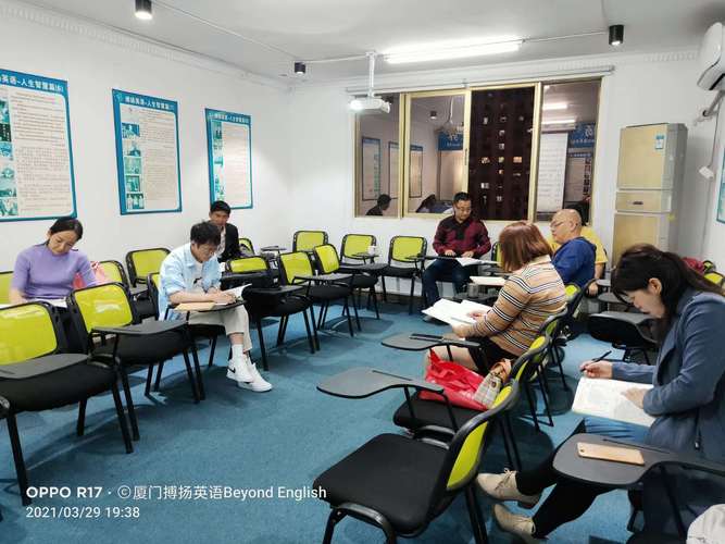 厦门出国英语培训机构哪家好？-第1张图片-厚德教育培训