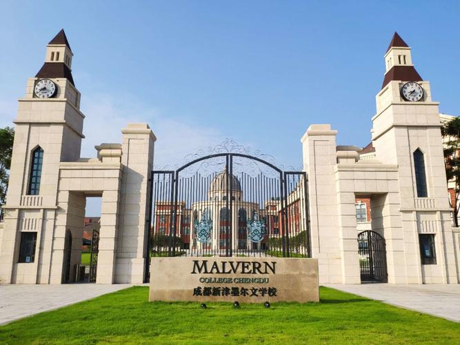 成都泰晤士英语培训学校怎么样?-第1张图片-厚德教育培训 成都泰晤士英语培训学校怎么样?-第1张图片-厚德教育培训