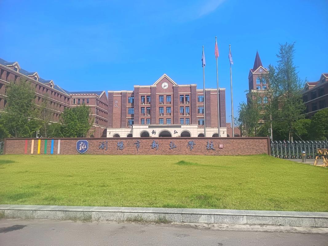 成都泰晤士英语培训学校怎么样？-第2张图片-厚德教育培训