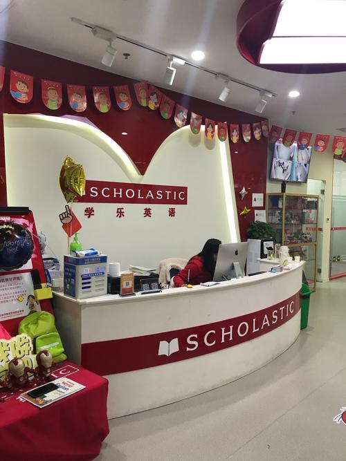 厦门迪士尼英语培训效果怎么样？-第3张图片-厚德教育培训