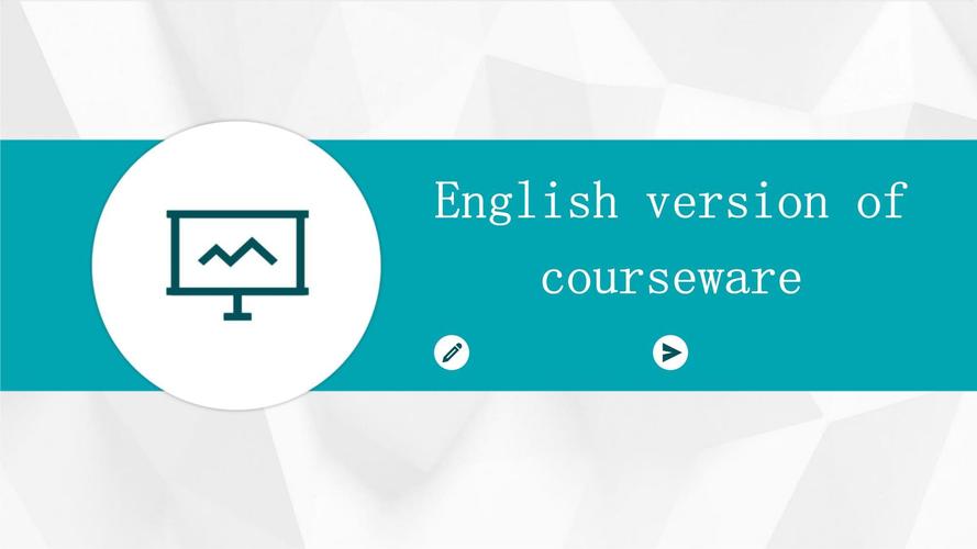 日常英语培训PPT怎么学更高效？-第1张图片-厚德教育培训