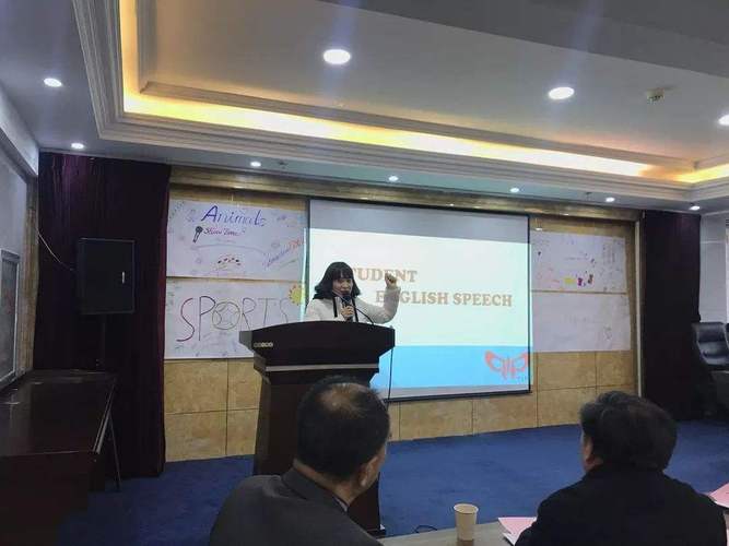 英语培训效果真的好吗?-第1张图片-厚德教育培训 英语培训效果真的好吗?-第1张图片-厚德教育培训