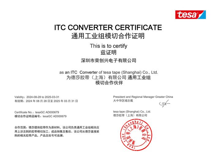 英语培训效果真的好吗?-第3张图片-厚德教育培训 英语培训效果真的好吗?-第3张图片-厚德教育培训