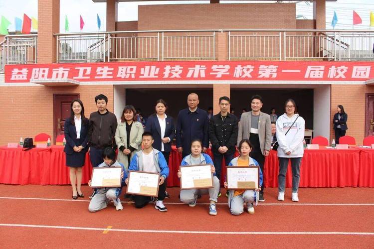 2025年益阳卫校单招-第1张图片-厚德教育培训