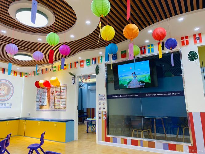广州爱丁堡英语培训收费-第3张图片-厚德教育培训