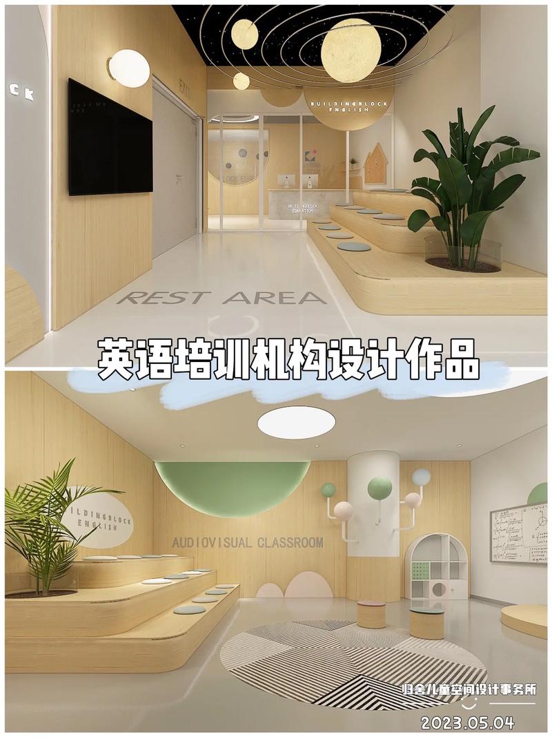 英语培训学校机构特色有哪些？-第3张图片-厚德教育培训