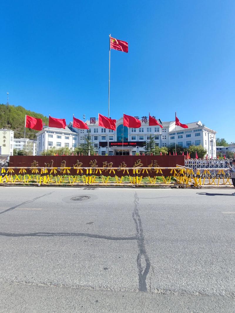 2025南阳单招有哪些学校招生？-第3张图片-厚德教育培训