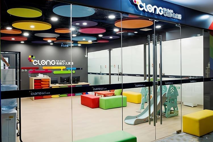 加盟英语培训在科蒂英语-第2张图片-厚德教育培训