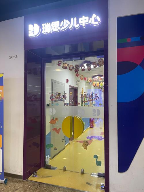 加盟英语培训在科蒂英语-第3张图片-厚德教育培训