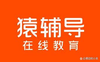 广州英语培训班哪家好？-第3张图片-厚德教育培训