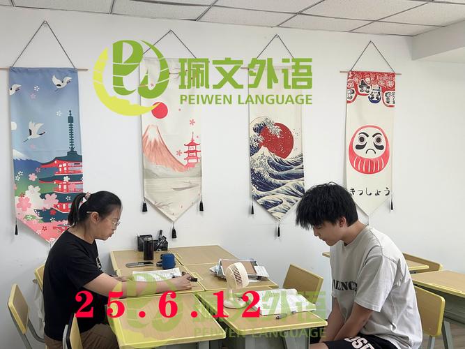 日常英语口语培训班怎么选？-第2张图片-厚德教育培训