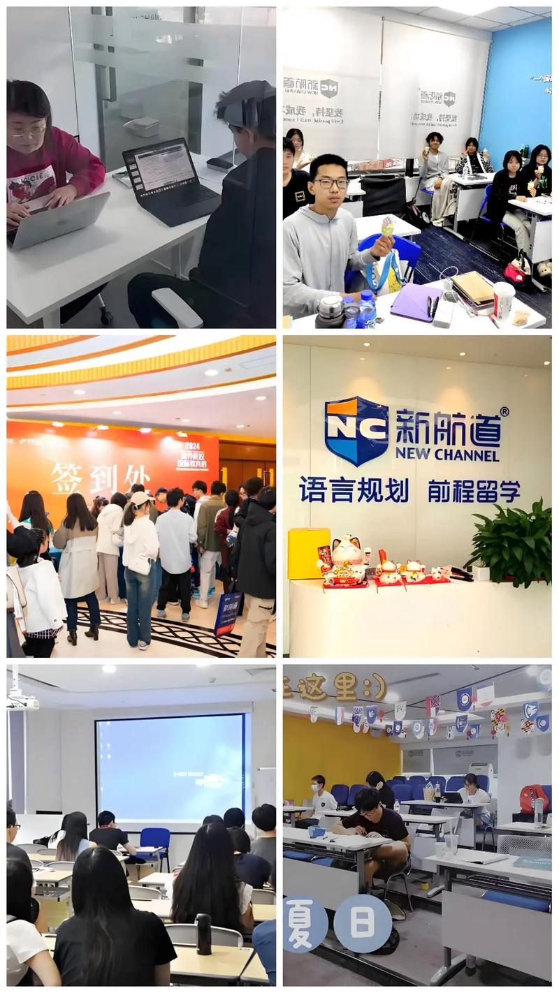 武汉英语培训费用一般要多少？-第1张图片-厚德教育培训