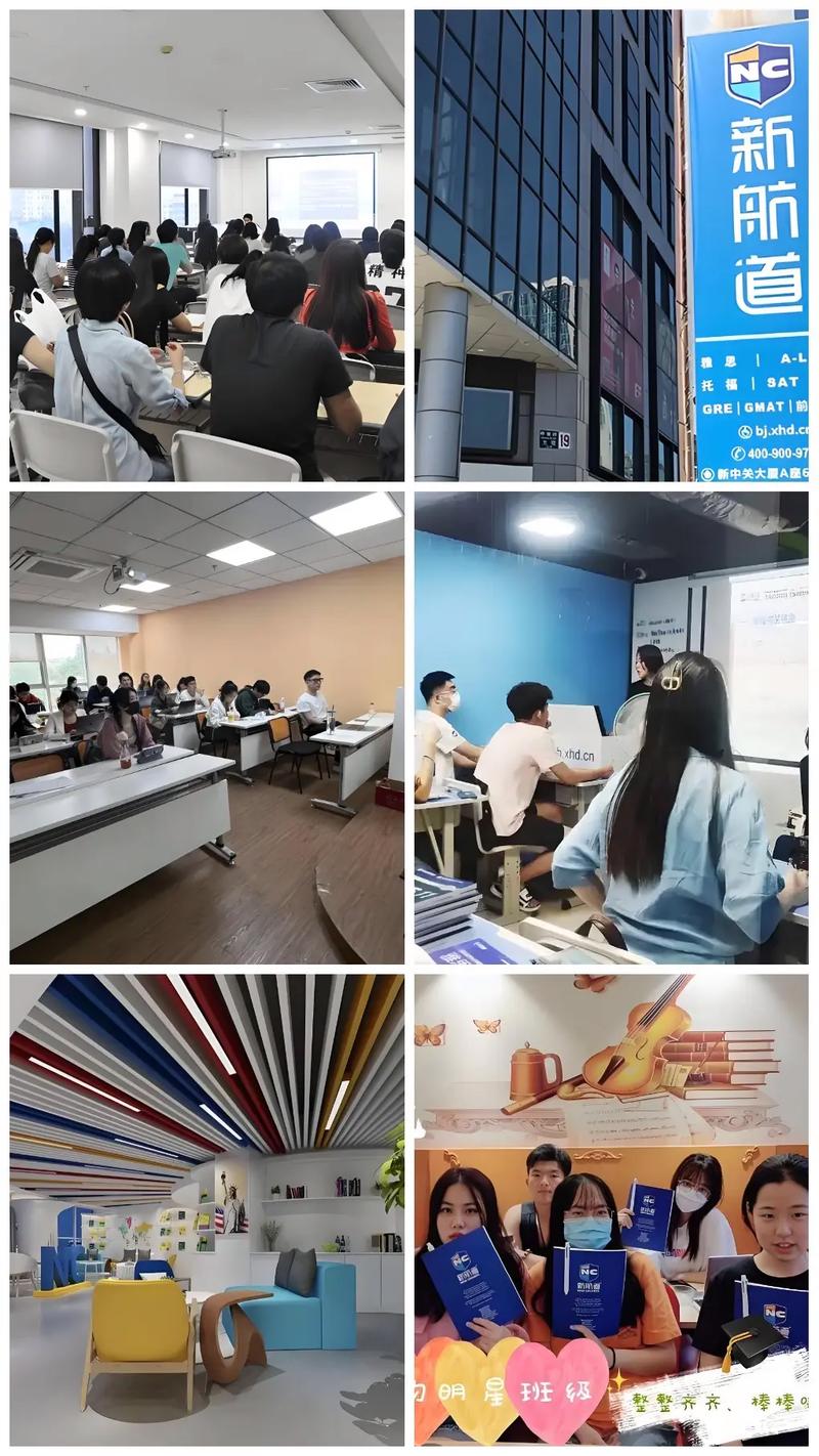 封闭式英语口语培训效果真的好吗？-第3张图片-厚德教育培训