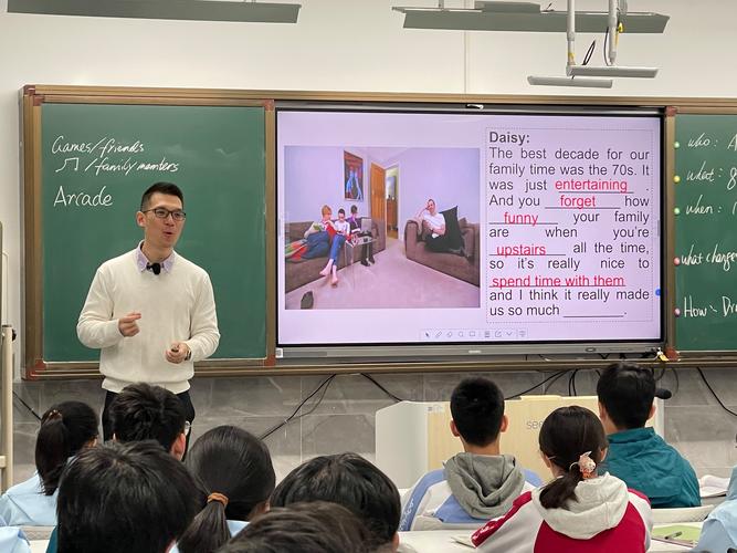 英语培训班网上培训高中哪家好？-第3张图片-厚德教育培训