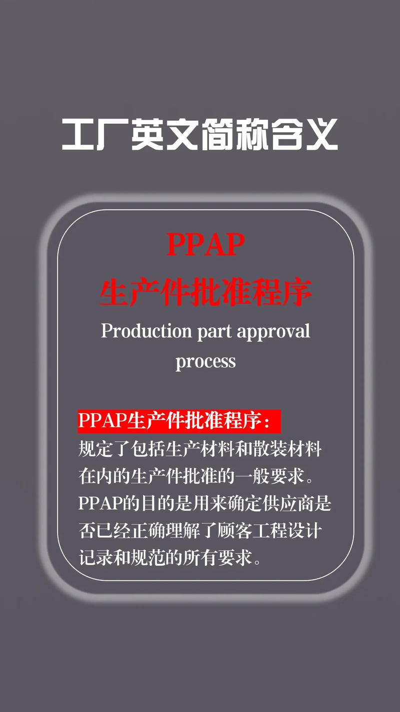 企业英语培训，究竟意义何在？-第1张图片-厚德教育培训