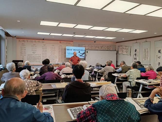 老年英语培训在北京哪里好？-第2张图片-厚德教育培训