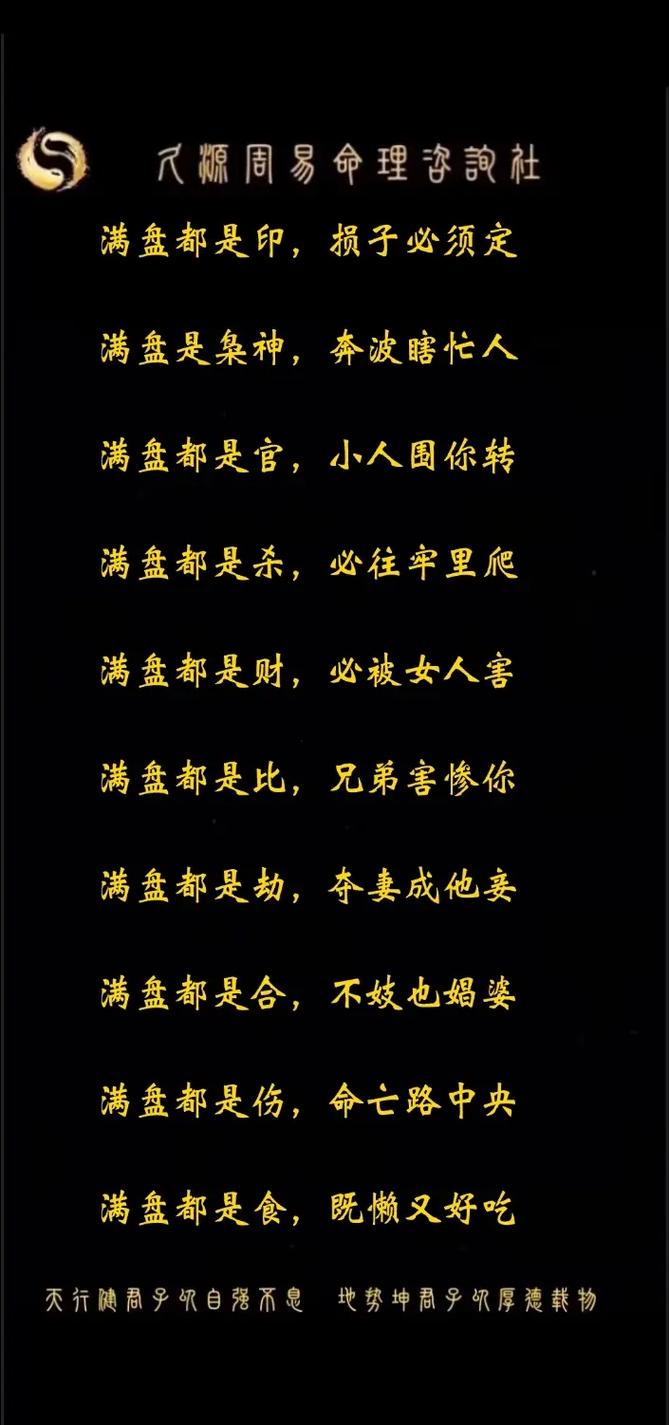 满招损 谦受益 议论文-第1张图片-厚德教育培训 满招损 谦受益 议论文-第1张图片-厚德教育培训