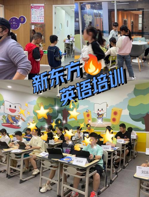 合肥英语培训选英语先生靠谱吗？-第1张图片-厚德教育培训