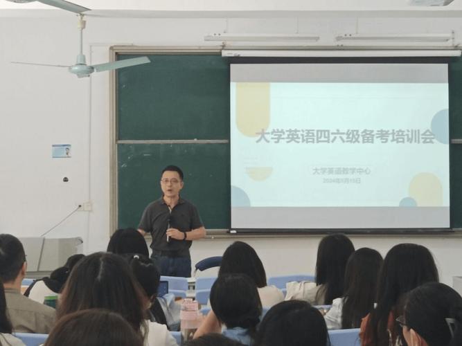 合肥英语培训选英语先生靠谱吗？-第2张图片-厚德教育培训