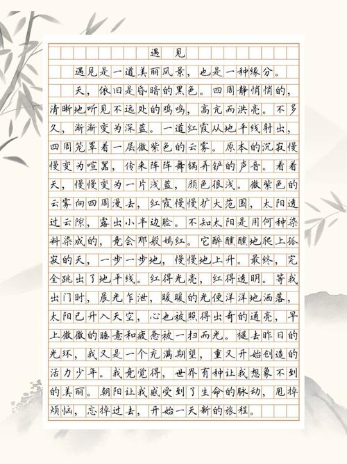 为他人的价值何在？议论文的核心是什么？-第2张图片-厚德教育培训