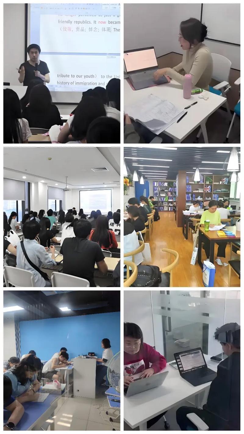 呼和浩特英语四级培训班哪家好？-第1张图片-厚德教育培训