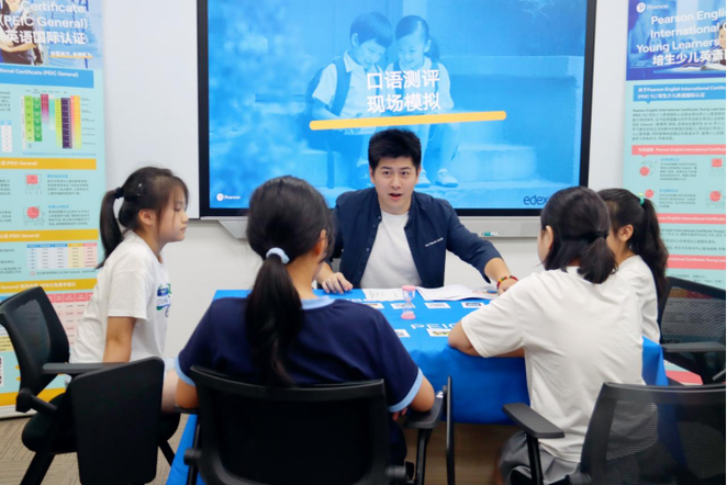 青岛新东方少儿英语培训效果如何?-第2张图片-厚德教育培训 青岛新东方少儿英语培训效果如何?-第2张图片-厚德教育培训