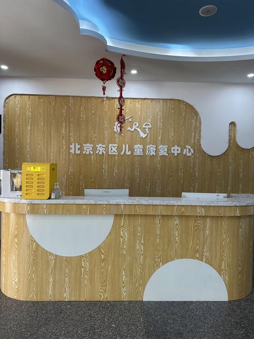 北京幼儿英语机构怎么选？-第2张图片-厚德教育培训