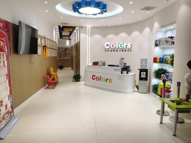 迪士尼儿童英语培训效果真的好吗？-第2张图片-厚德教育培训