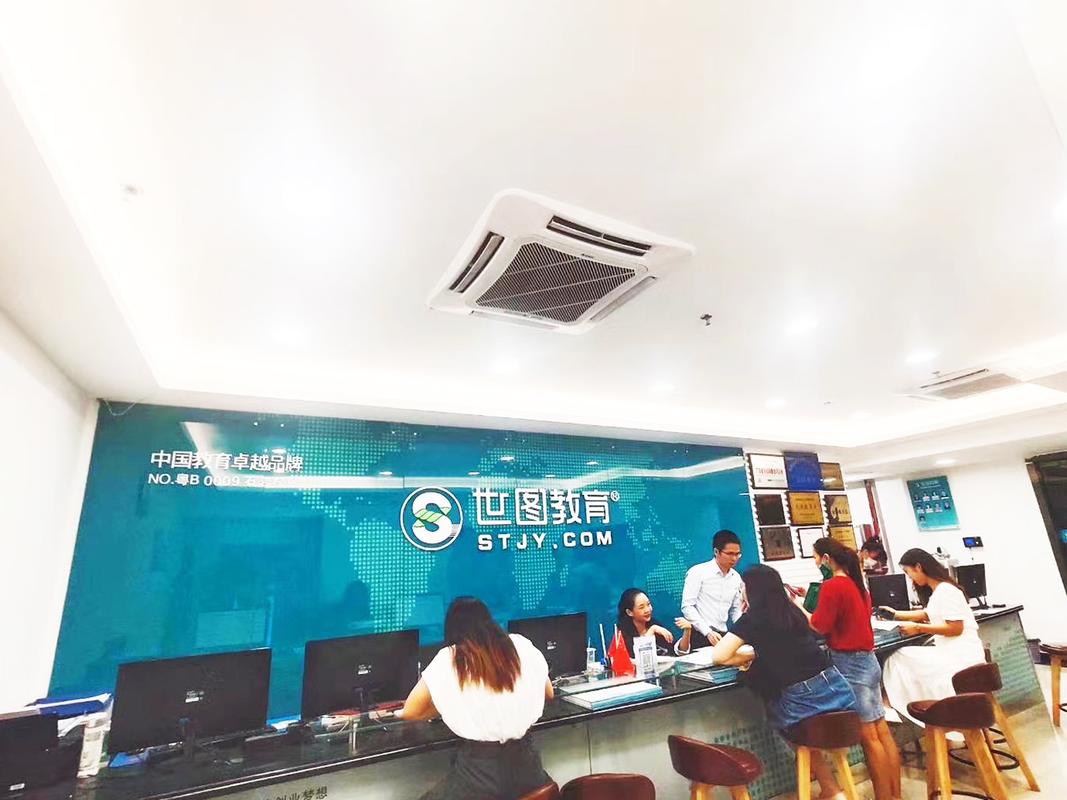 深圳英语培训机构怎么选？-第1张图片-厚德教育培训