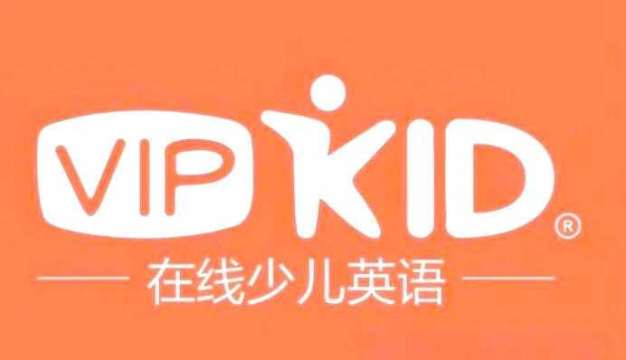 杭州哪家英语培训机构最好？-第3张图片-厚德教育培训