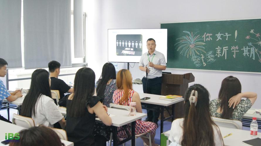 深圳龙华商务英语培训班-第2张图片-厚德教育培训