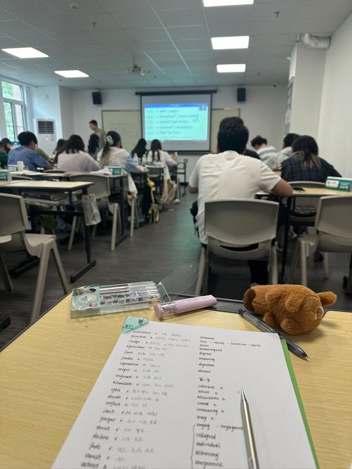 新东方短期英语口语培训效果如何？-第1张图片-厚德教育培训