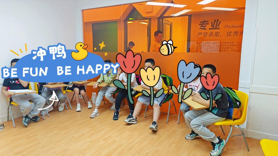 常州少儿英语培训怎么选？-第2张图片-厚德教育培训