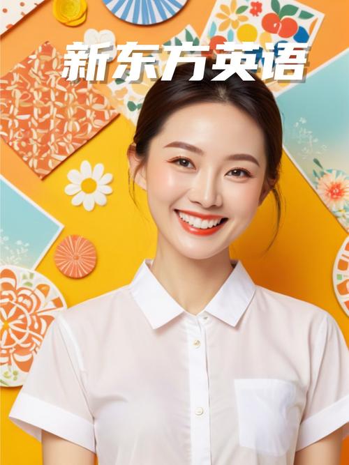 哈尔滨哪家英语培训学校好？-第2张图片-厚德教育培训